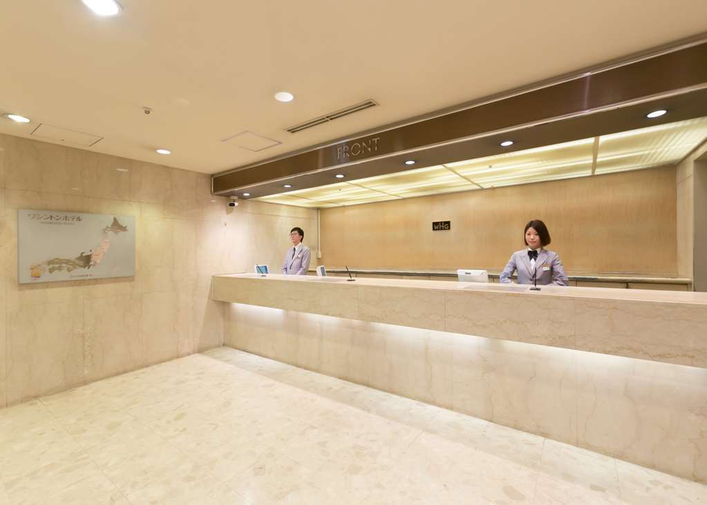 Aizuwakamatsu Washington Hotel Voorzieningen foto